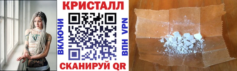 Amphetamine 98%  Чапаевск 
