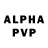 КОКАИН VHQ Phillip Murphy