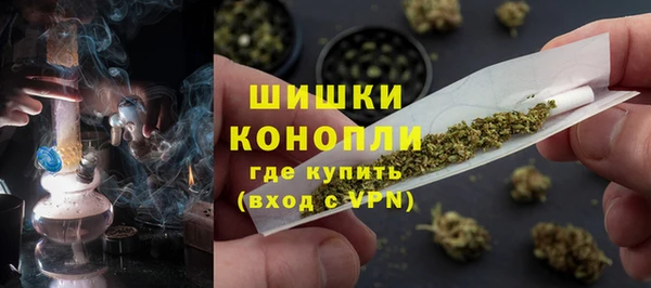 кокаин премиум Липки