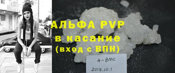 дмт Аркадак