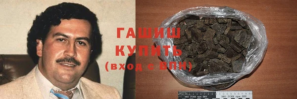прущие крисы Великий Новгород