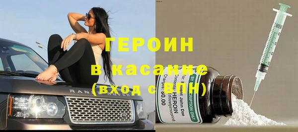 индика Лихославль
