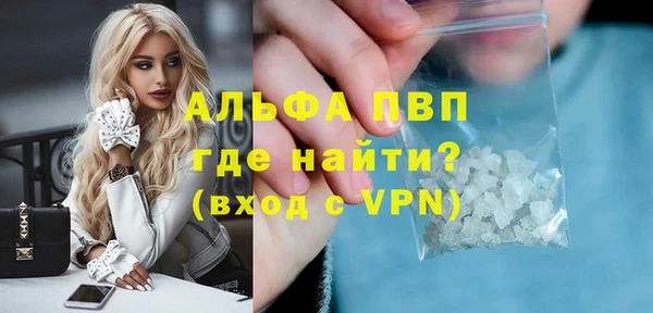 круглые Орск