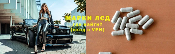 прущие крисы Великий Новгород