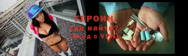 индика Лихославль