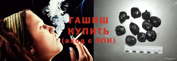 круглые Орск