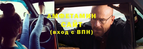 винт Лабытнанги