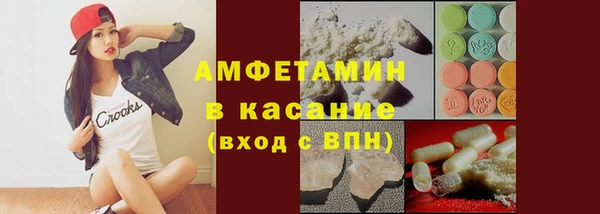 МДПВ Арсеньев