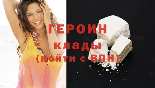 мдма Дмитриев