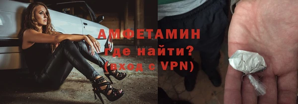 прущий лед Братск