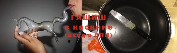 мдма Дмитриев