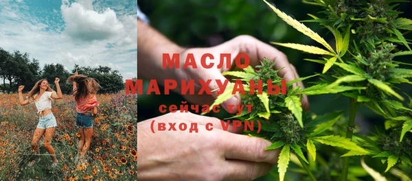 винт Лабытнанги