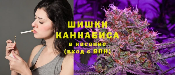 альфа пвп VHQ Лагань