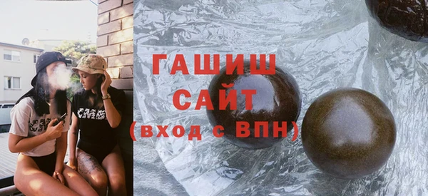 мяу мяу мука Ладушкин