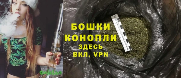 круглые Орск