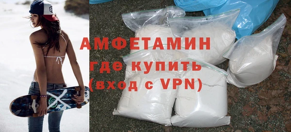 a pvp Баксан