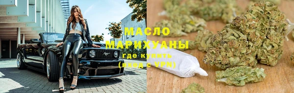 винт Лабытнанги