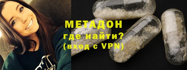 герыч Лиски