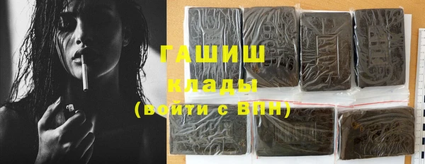 кокаин премиум Липки
