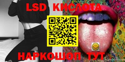 apvp Ставрополь