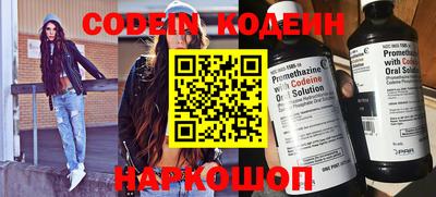 MDMA Premium VHQ Славгород