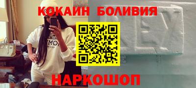 MDMA Premium VHQ Славгород