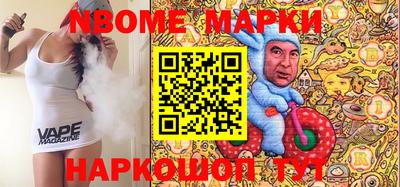 MDMA Premium VHQ Славгород