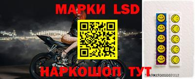 MDMA Premium VHQ Славгород