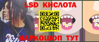 альфа пвп VHQ Среднеуральск