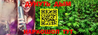 mix Старая Купавна