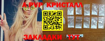 MDMA Premium VHQ Славгород