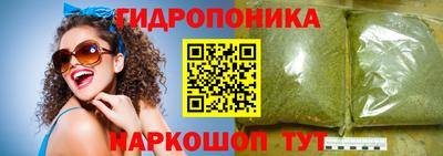 ALPHA PVP Сланцы