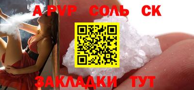 MDMA Premium VHQ Славгород