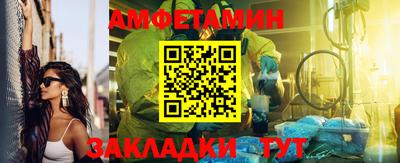 альфа пвп VHQ Среднеуральск