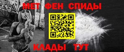 MDMA Premium VHQ Славгород