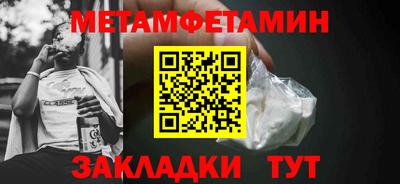mix Старая Купавна