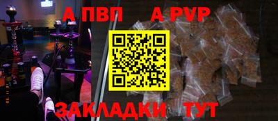 MDMA Premium VHQ Славгород