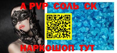 mix Старая Купавна