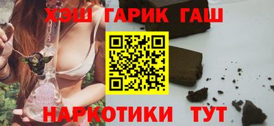 альфа пвп VHQ Среднеуральск