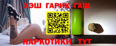 MDMA Premium VHQ Славгород