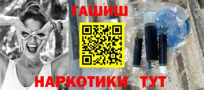 apvp Ставрополь