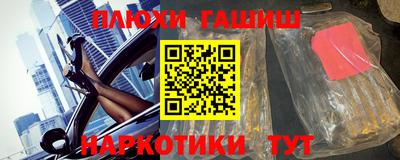 apvp Ставрополь