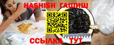 mix Старая Купавна