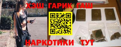 mix Старая Купавна