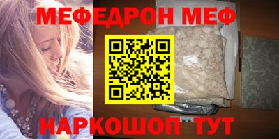 mix Старая Купавна