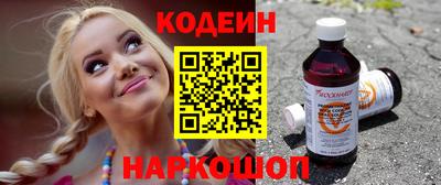 mix Старая Купавна