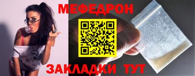 альфа пвп VHQ Среднеуральск