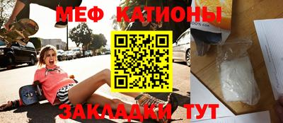 альфа пвп VHQ Среднеуральск