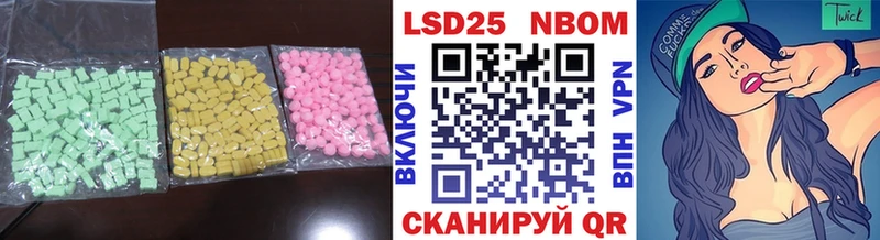 ЛСД экстази ecstasy  Чапаевск 