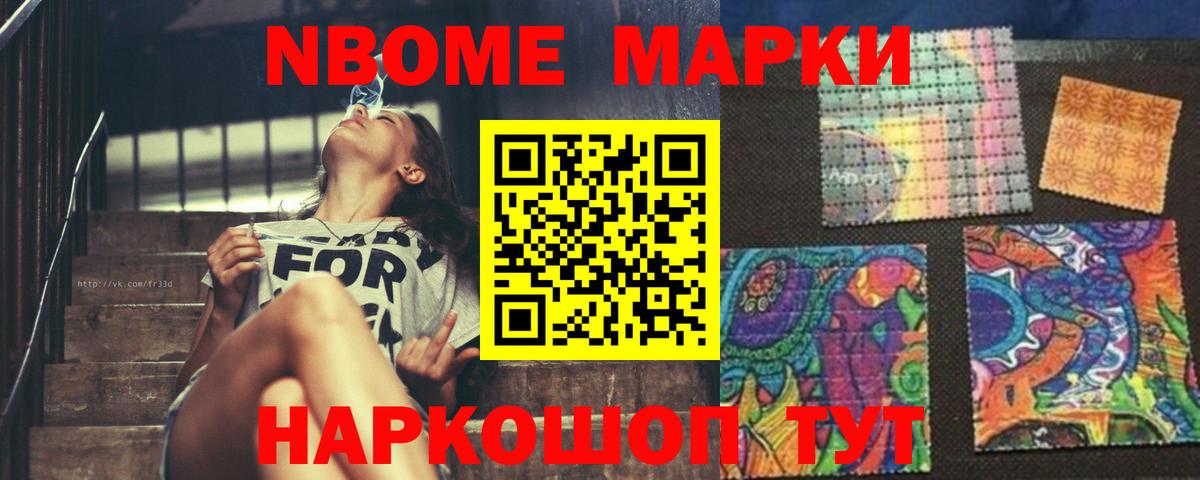 Чапаевск  ЛСД экстази ecstasy  Вход с VPN  ЛСД экстази ecstasy 